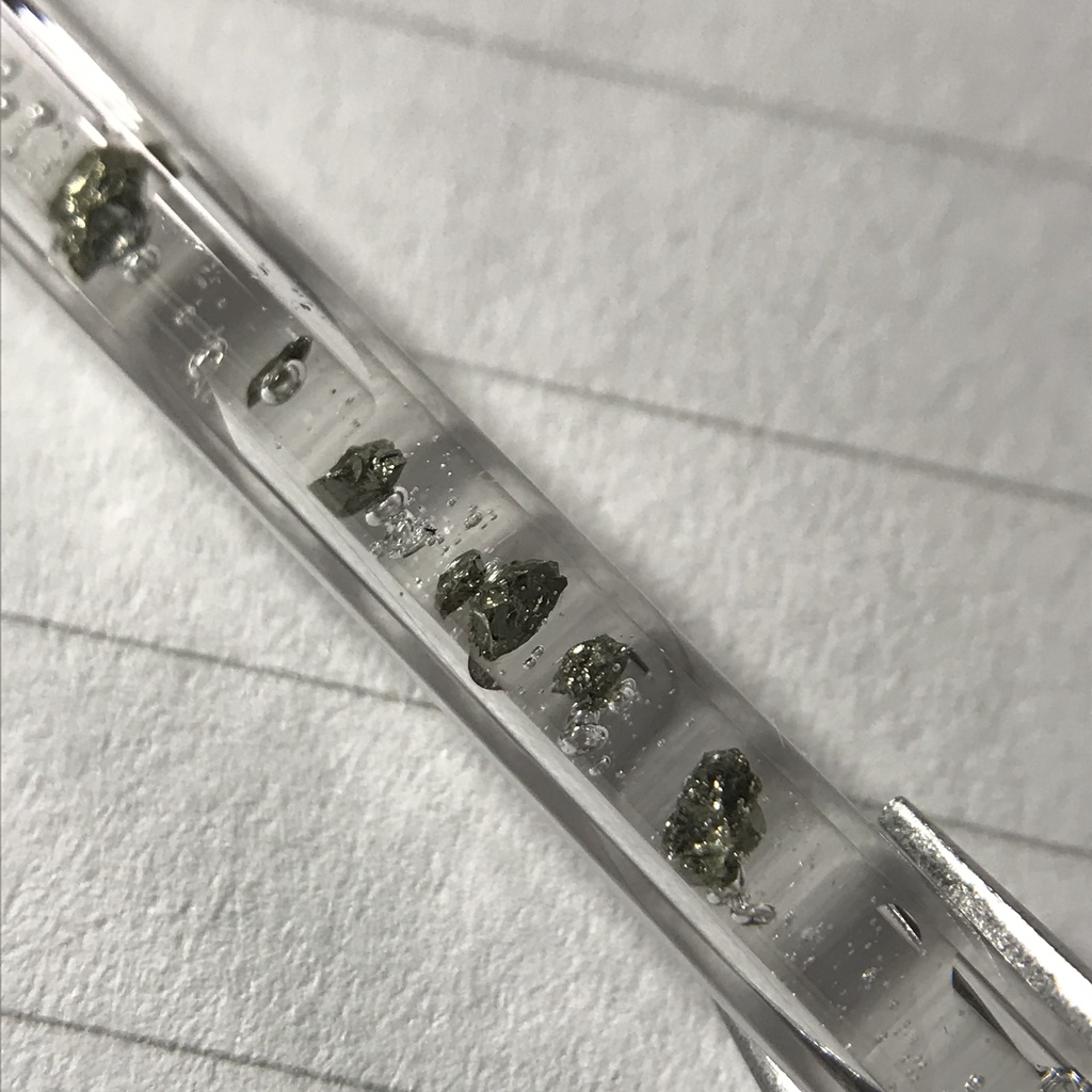 【レビュー用試作品】パイライト(黄鉄鉱)入り試験管