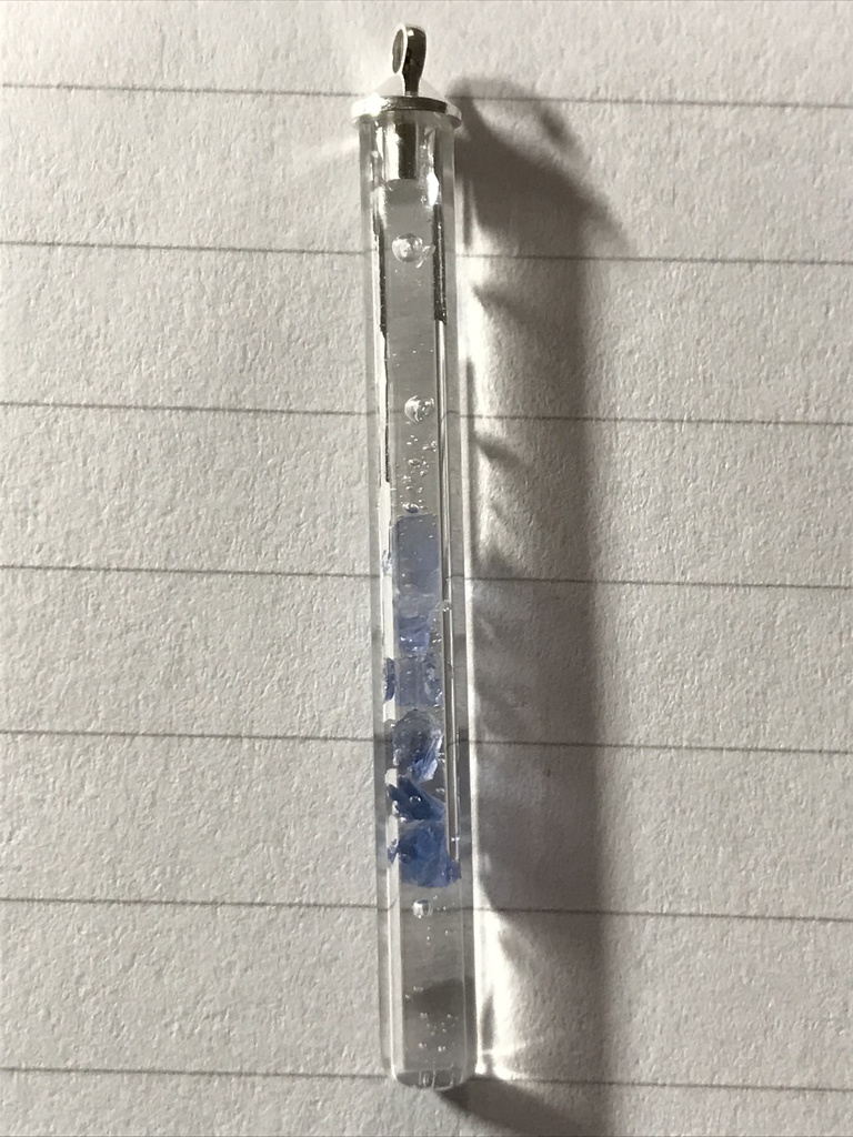 【レビュー用試作品】サファイア入り試験管C