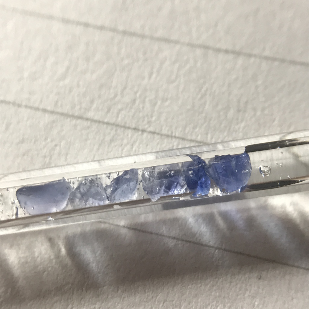 【レビュー用試作品】サファイア入り試験管C