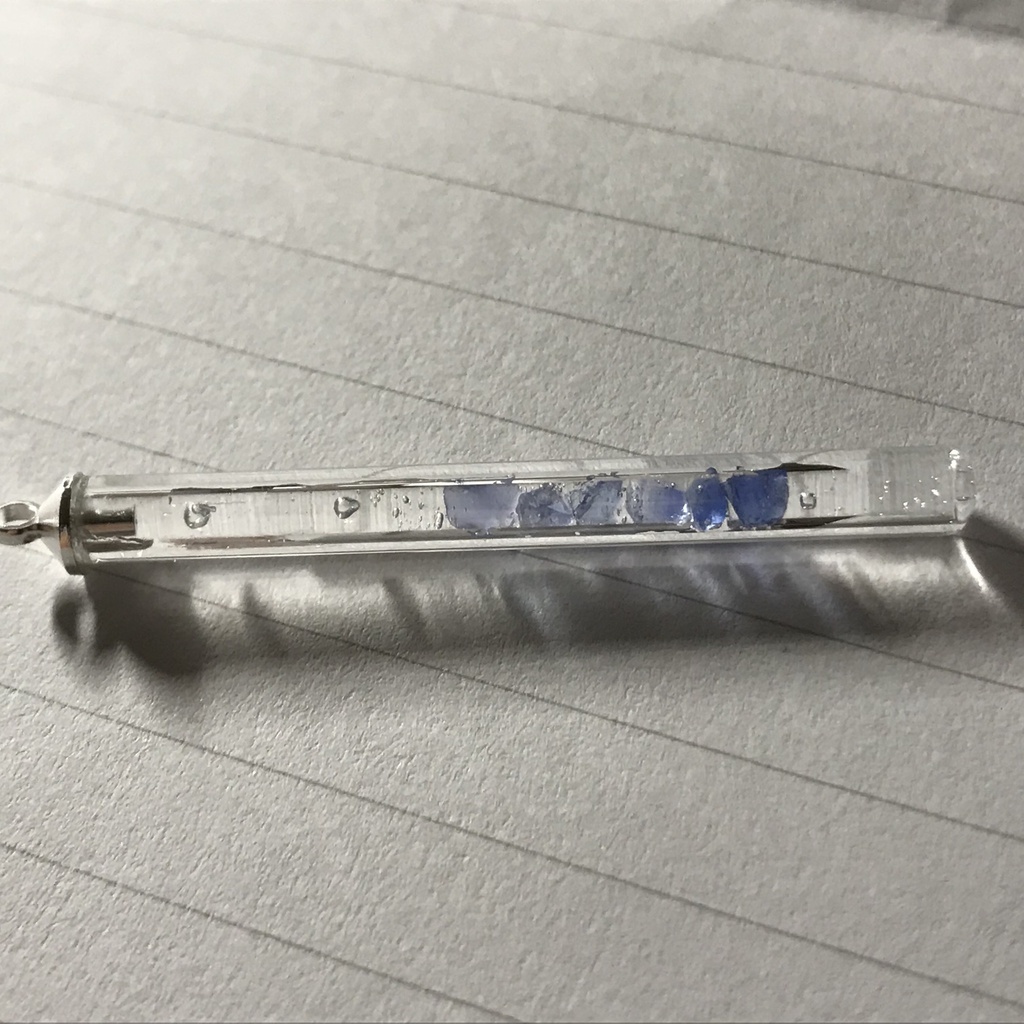 【レビュー用試作品】サファイア入り試験管C