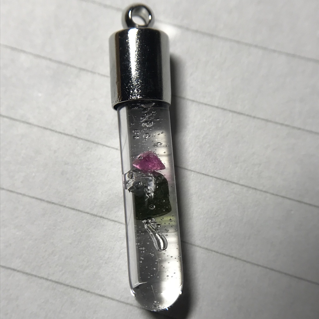 【レビュー用試作品】トルマリン入り試験管(小)