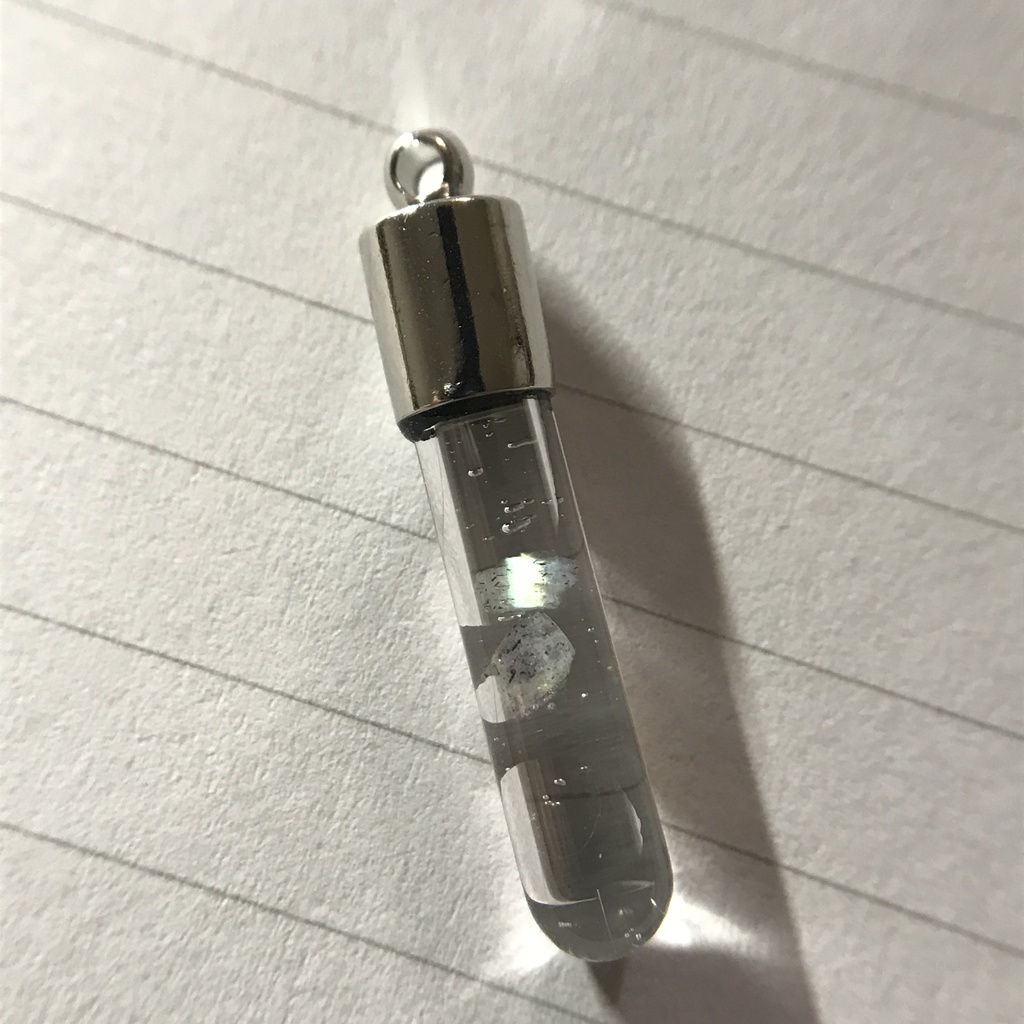 【レビュー用試作品】ラブラドライト入り試験管(小)B