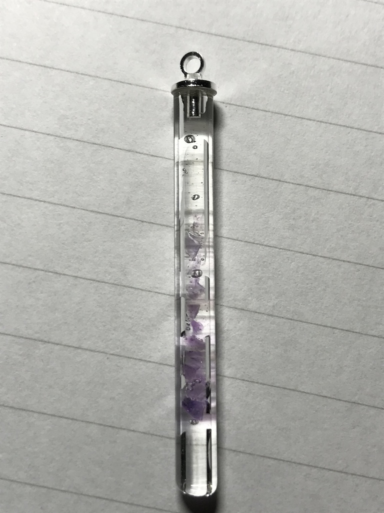 【レビュー用試作品】アメジスト入り試験管