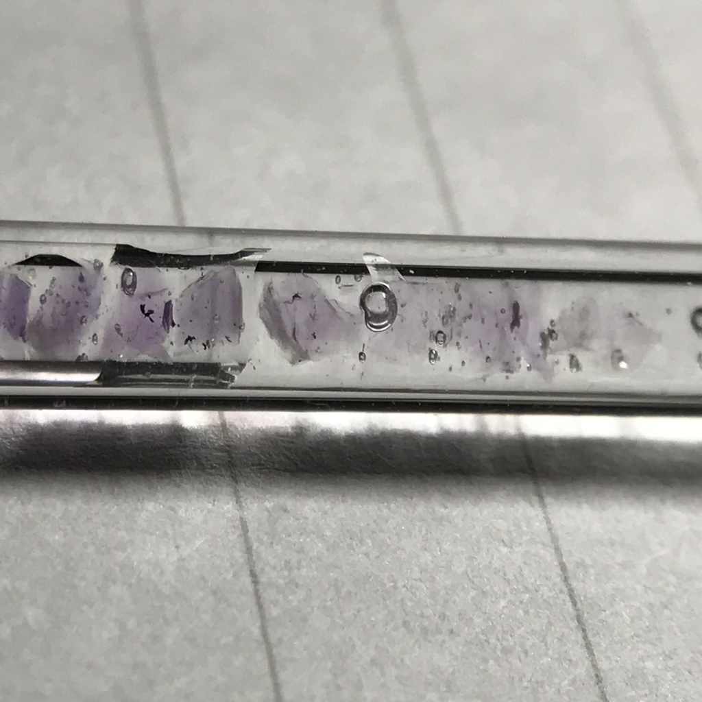 【レビュー用試作品】アメジスト入り試験管