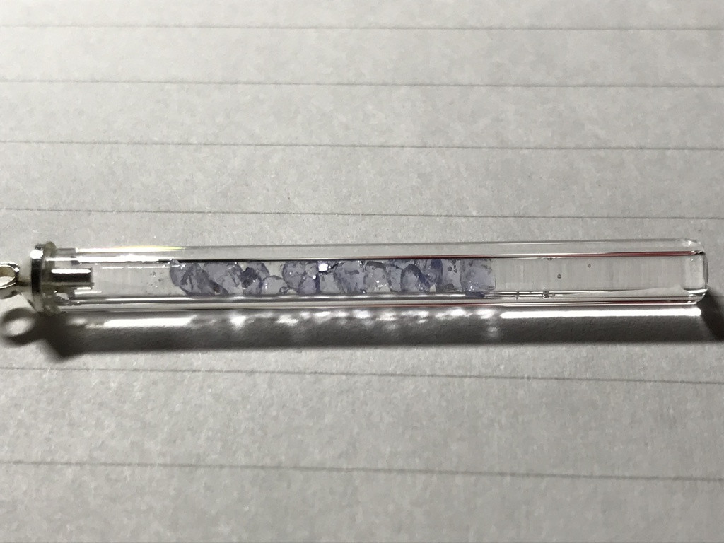 【レビュー用試作品】タンザナイト入り試験管