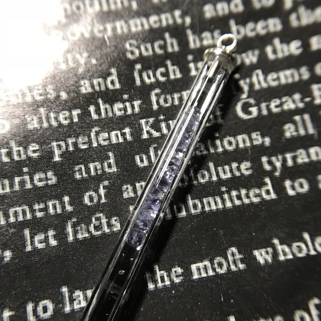 【レビュー用試作品】タンザナイト入り試験管