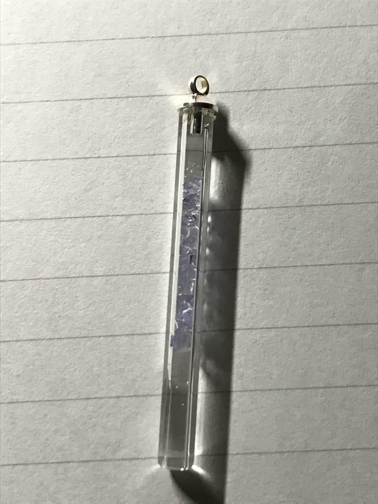 【レビュー用試作品】タンザナイト入り試験管