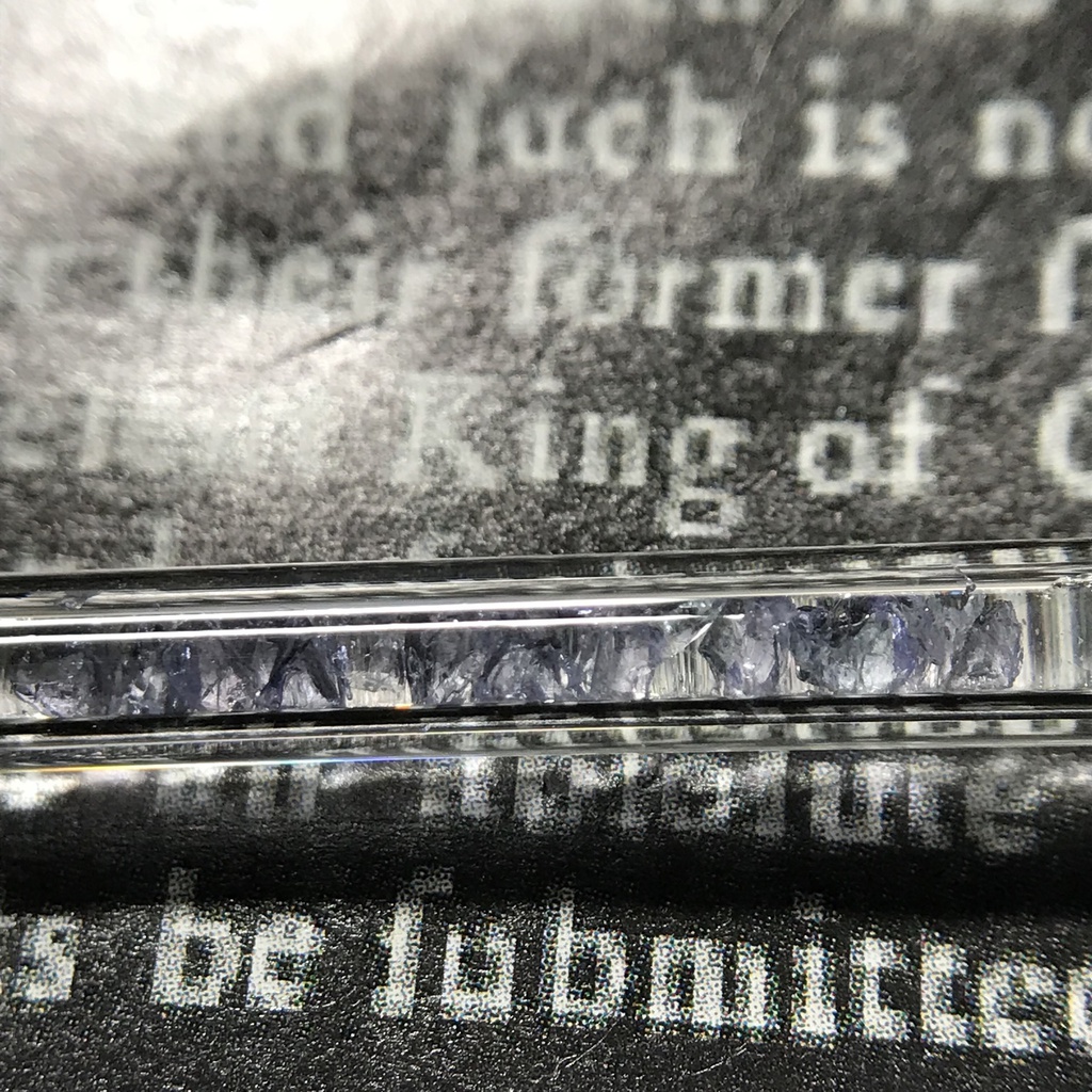 【レビュー用試作品】タンザナイト入り試験管