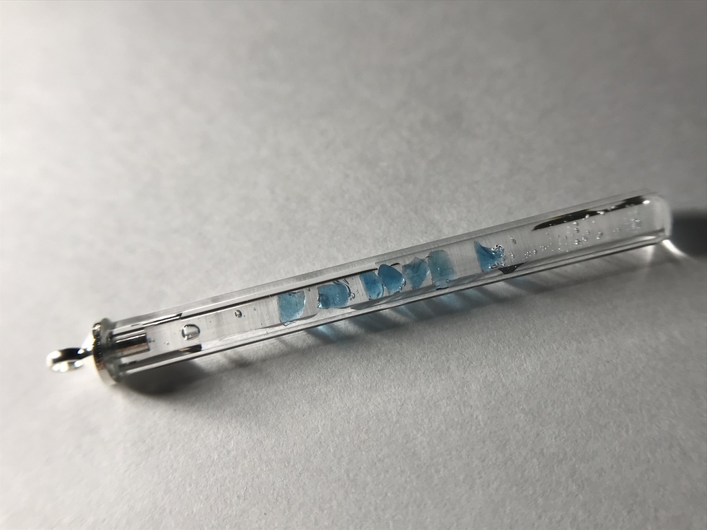 【レビュー用試作品】ブルーアパタイト入り試験管