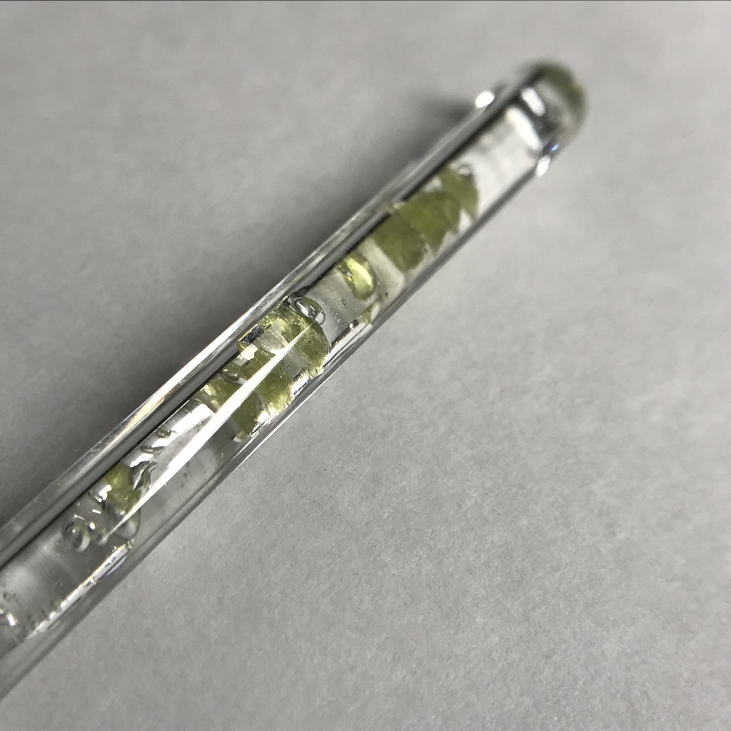 【レビュー用試作品】ベスブ石(ベスビアナイト)入り試験管