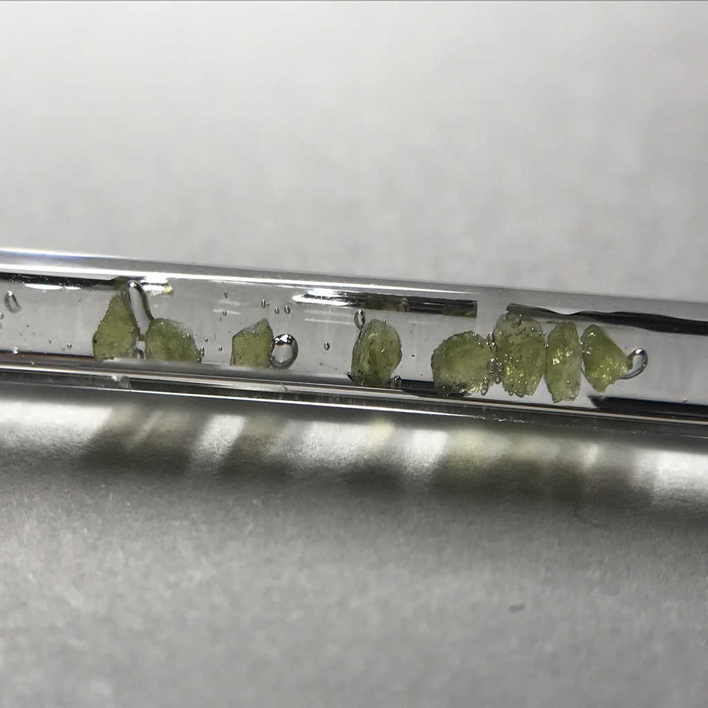 【レビュー用試作品】ベスブ石(ベスビアナイト)入り試験管