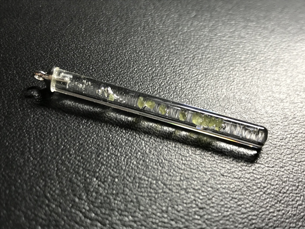 【レビュー用試作品】ベスブ石(ベスビアナイト)入り試験管