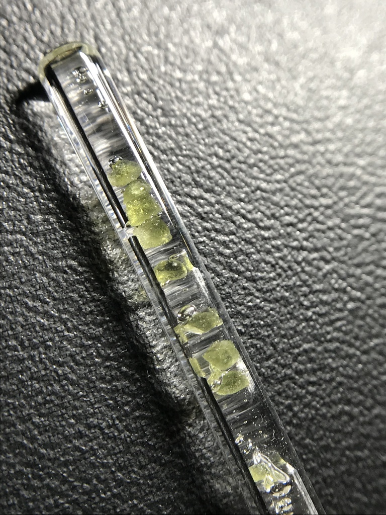 【レビュー用試作品】ベスブ石(ベスビアナイト)入り試験管