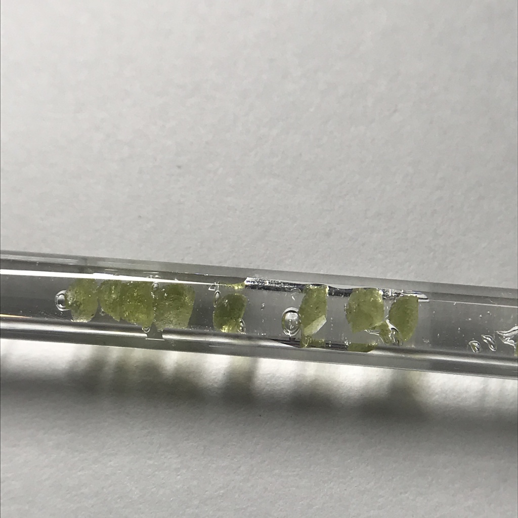 【レビュー用試作品】ベスブ石(ベスビアナイト)入り試験管