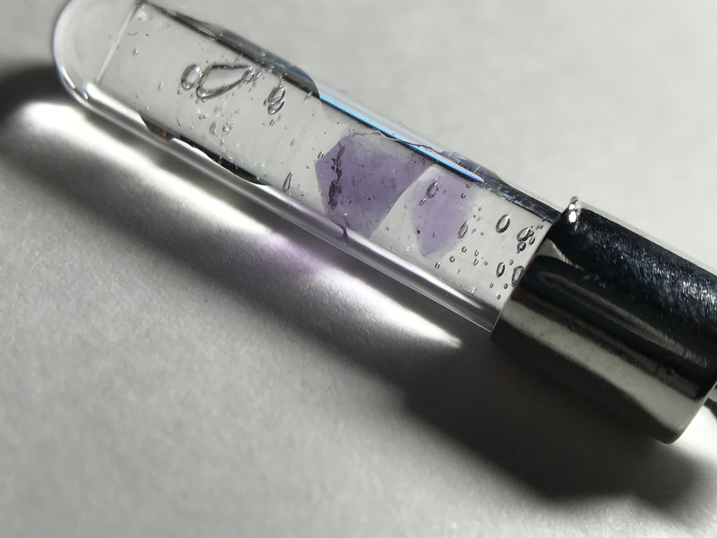 【レビュー用試作品】アメジスト入り試験管(小)