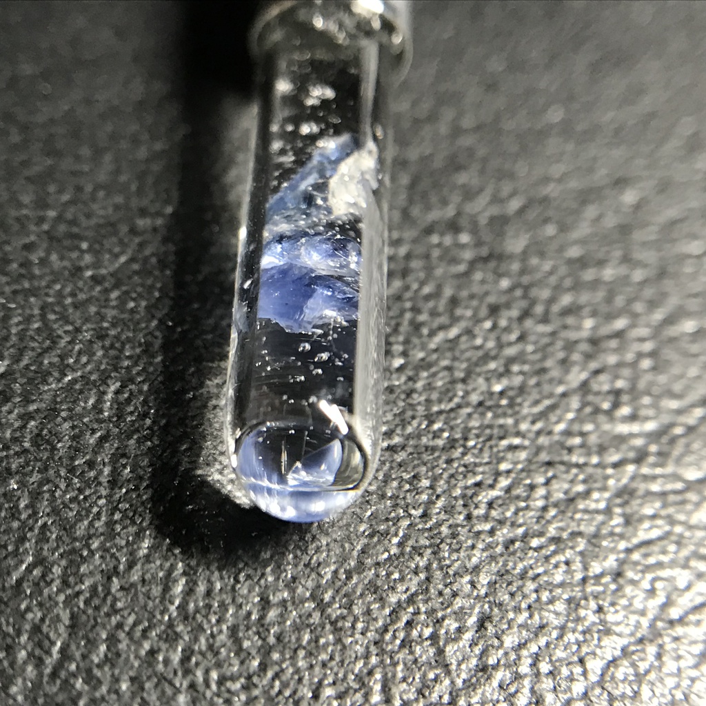 【レビュー用試作品】【レビュー用試作品】(訳あり)サファイア入り試験管(小)