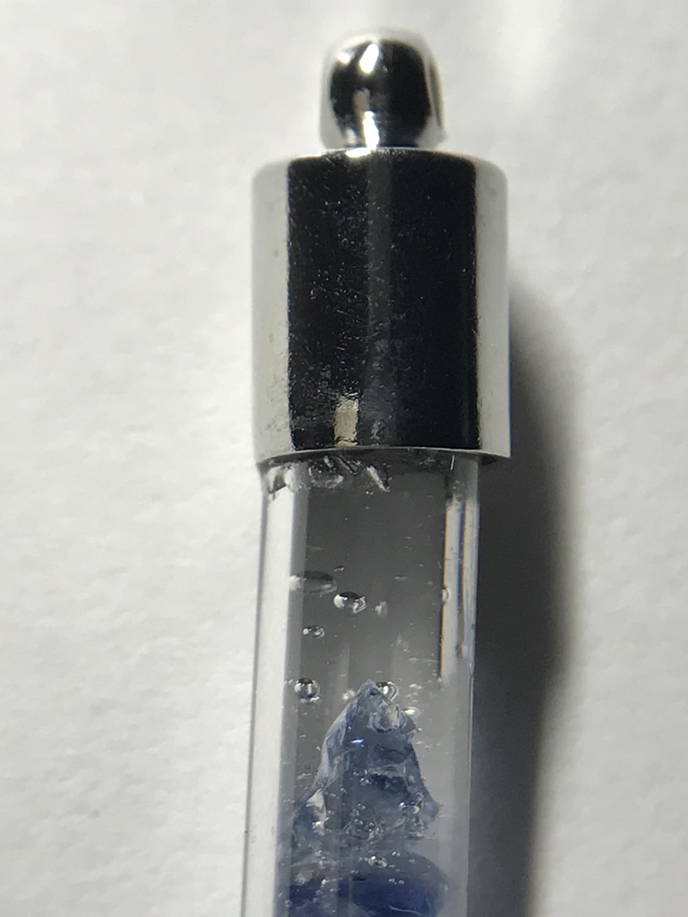 【レビュー用試作品】【レビュー用試作品】(訳あり)サファイア入り試験管(小)