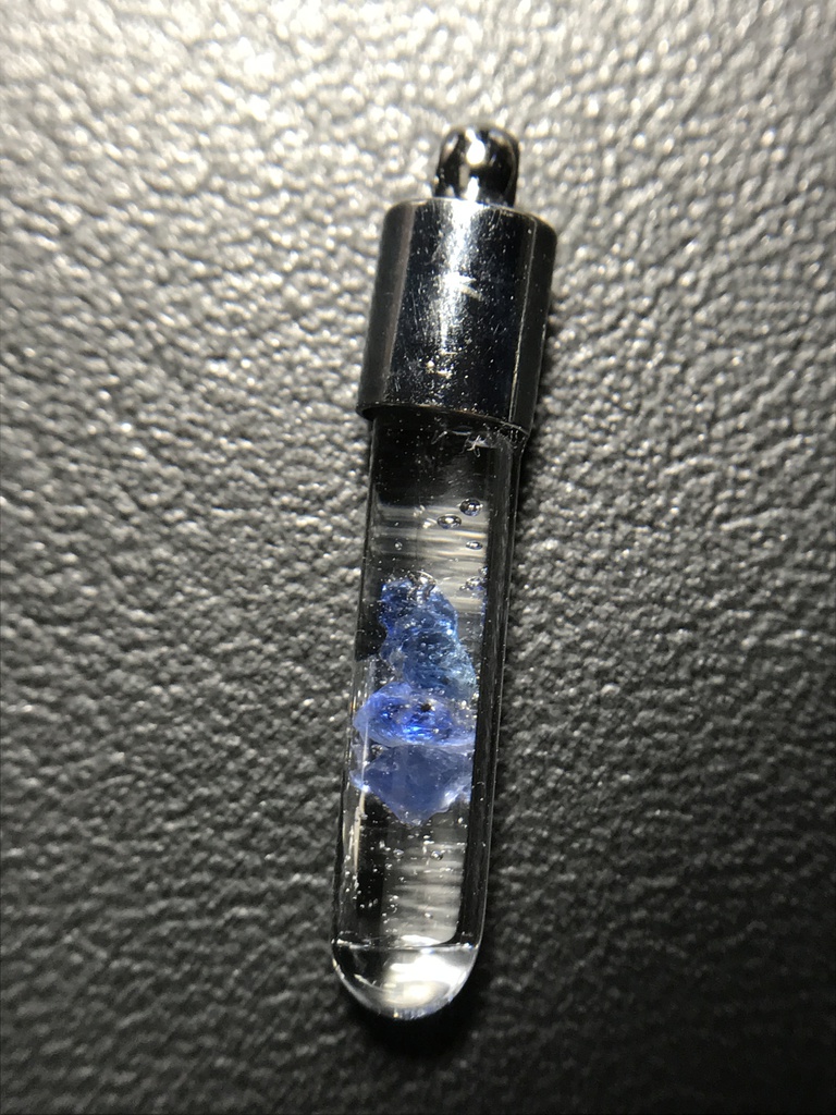 【レビュー用試作品】【レビュー用試作品】(訳あり)サファイア入り試験管(小)