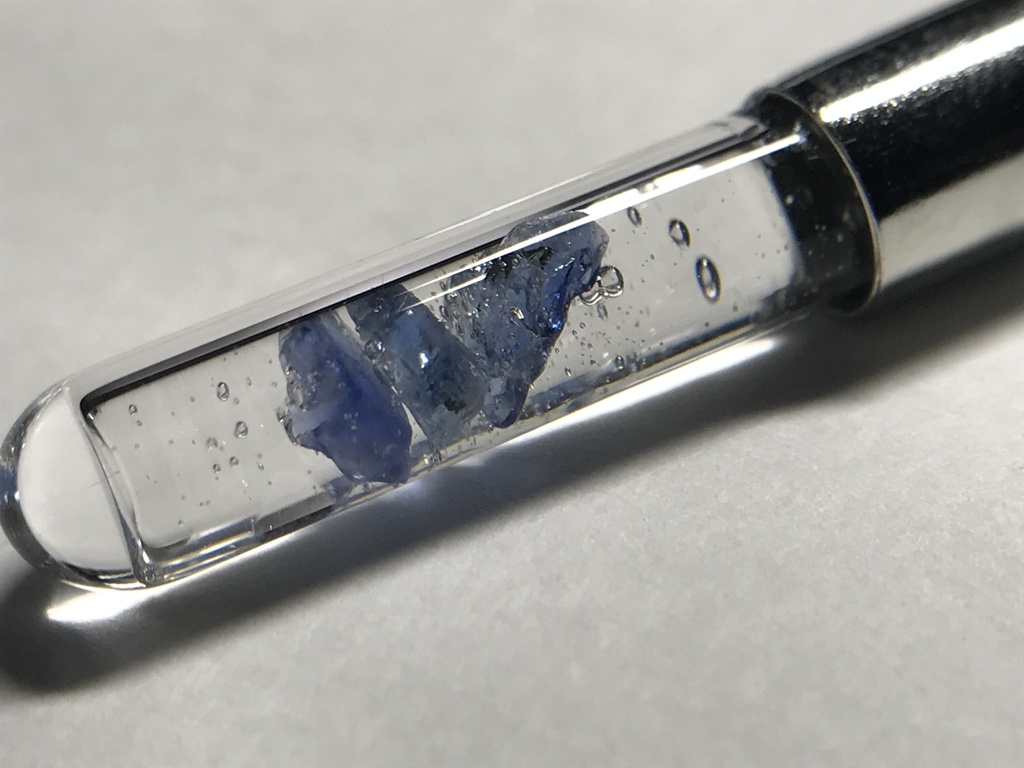 【レビュー用試作品】【レビュー用試作品】(訳あり)サファイア入り試験管(小)