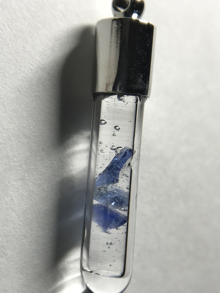 【レビュー用試作品】【レビュー用試作品】(訳あり)サファイア入り試験管(小)