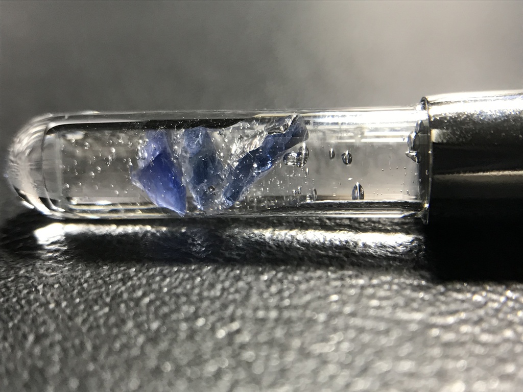 【レビュー用試作品】【レビュー用試作品】(訳あり)サファイア入り試験管(小)