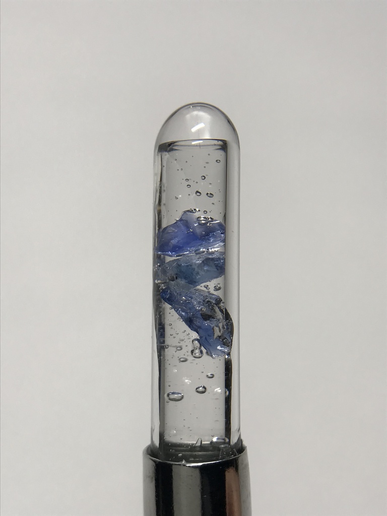 【レビュー用試作品】【レビュー用試作品】(訳あり)サファイア入り試験管(小)