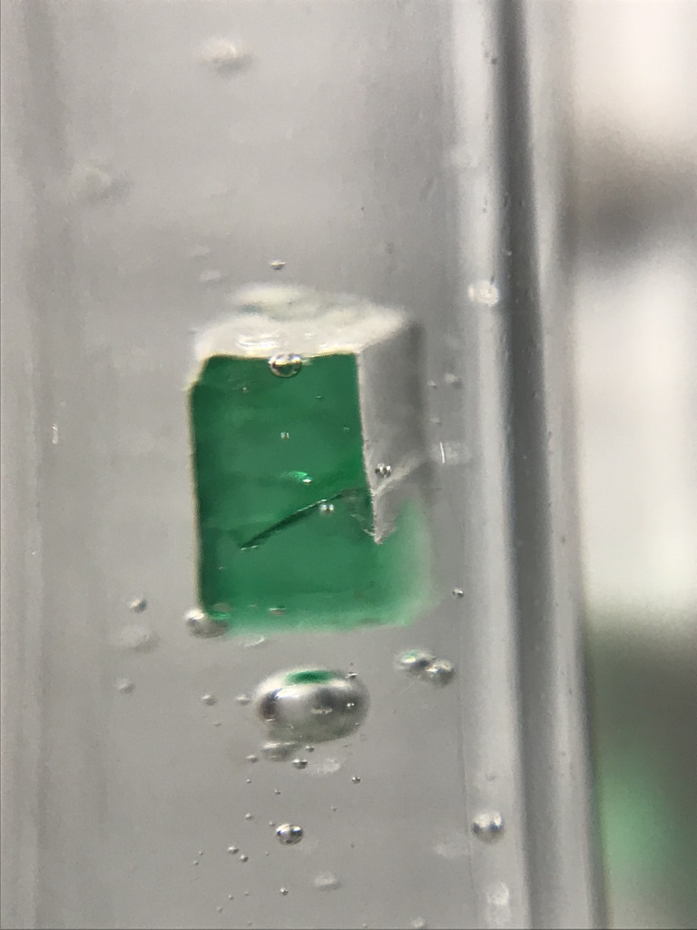 【レビュー用試作品】エメラルド入り試験管