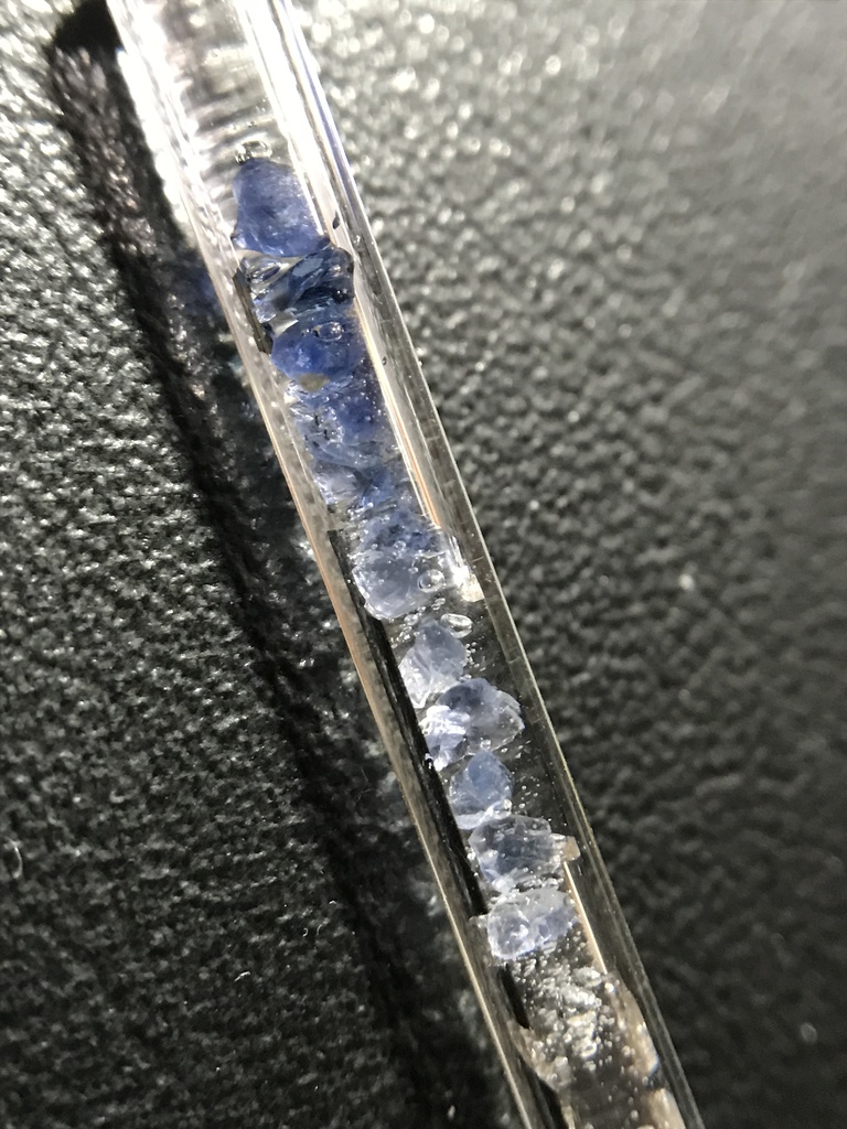 【レビュー用試作品】サファイア入り試験管D