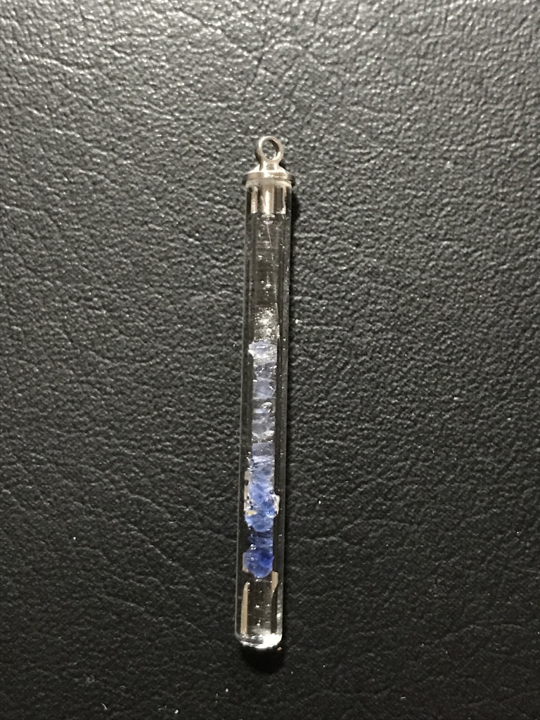 【レビュー用試作品】サファイア入り試験管D