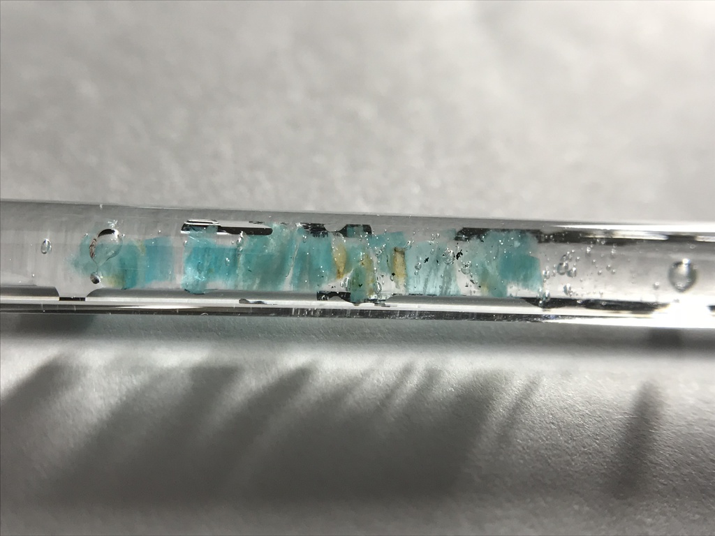 【レビュー用試作品】アマゾナイト入り試験管