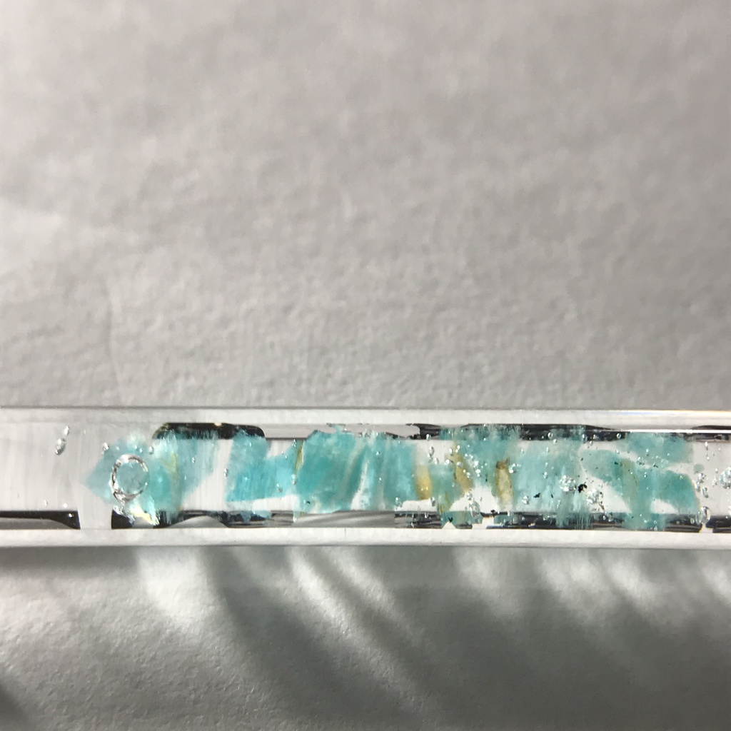 【レビュー用試作品】アマゾナイト入り試験管