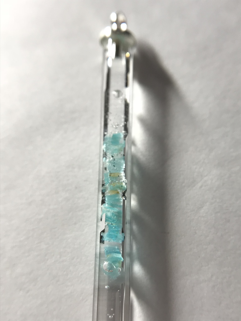 【レビュー用試作品】アマゾナイト入り試験管