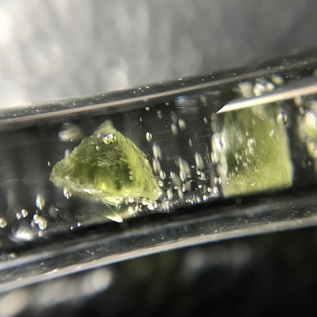 【レビュー用試作品】ベスブ石(ベスビアナイト)入り試験管B