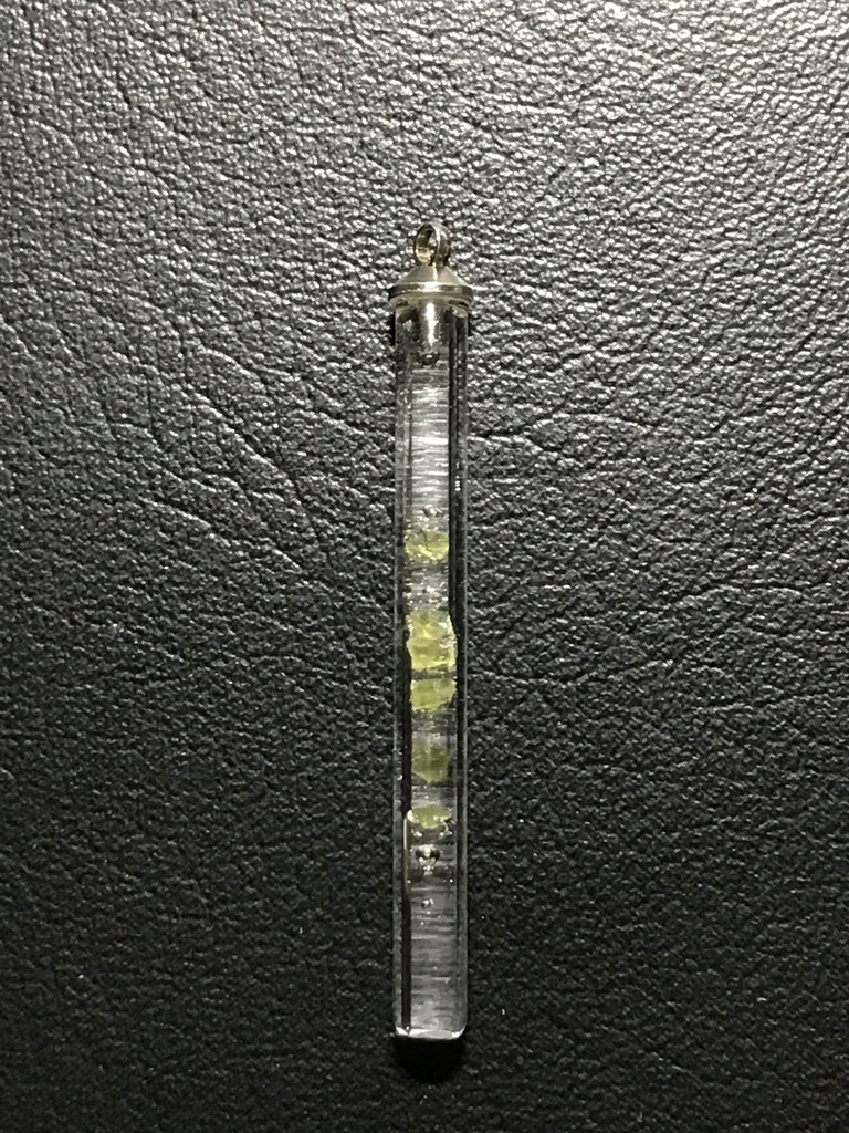 【レビュー用試作品】ベスブ石(ベスビアナイト)入り試験管B