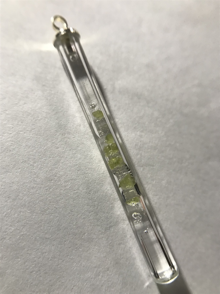 【レビュー用試作品】ベスブ石(ベスビアナイト)入り試験管B