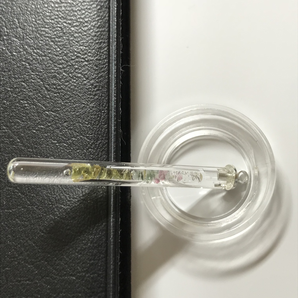 【レビュー用試作品】(訳あり)トルマリン入り試験管