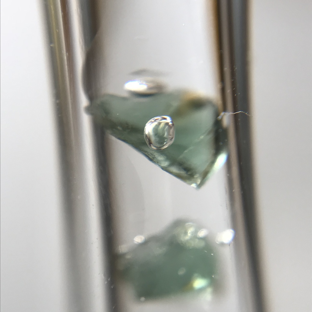 【レビュー用試作品】トルマリン入り試験管B