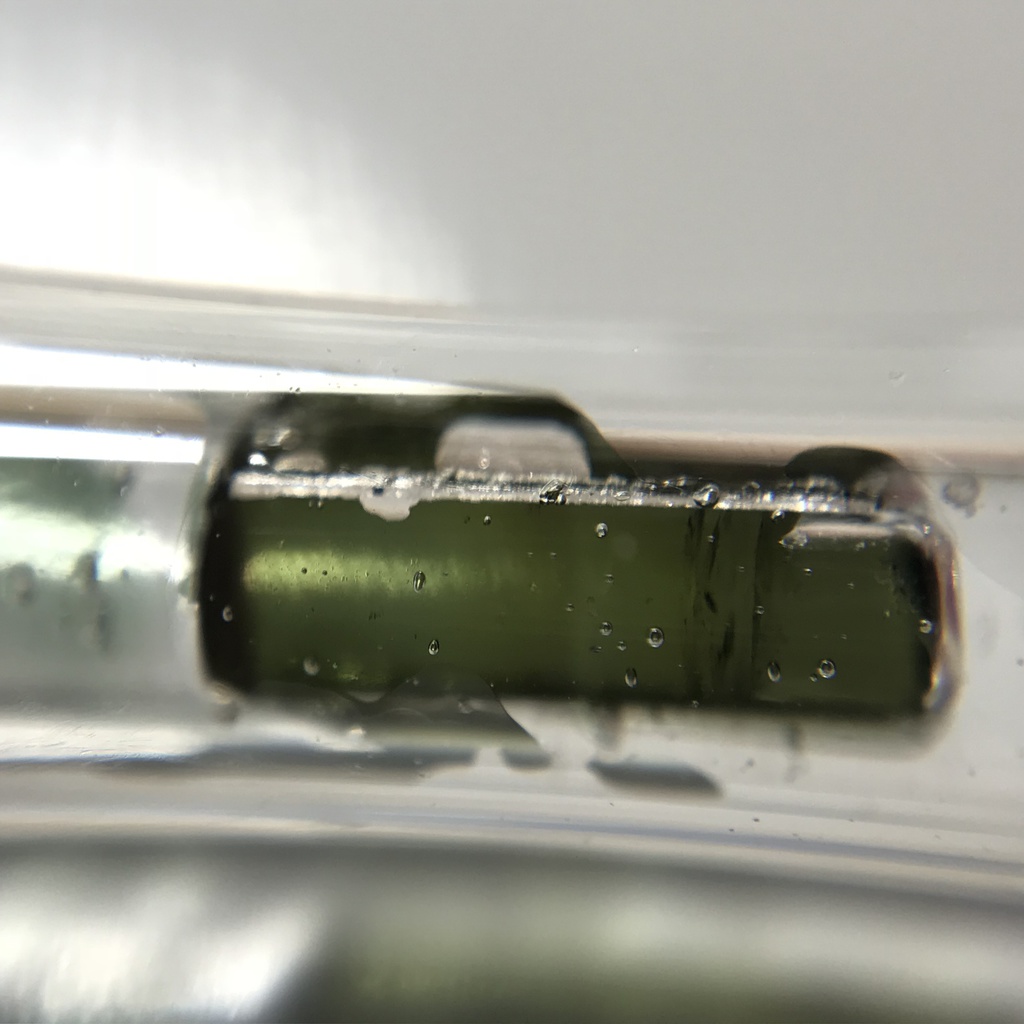 【レビュー用試作品】トルマリン入り試験管B