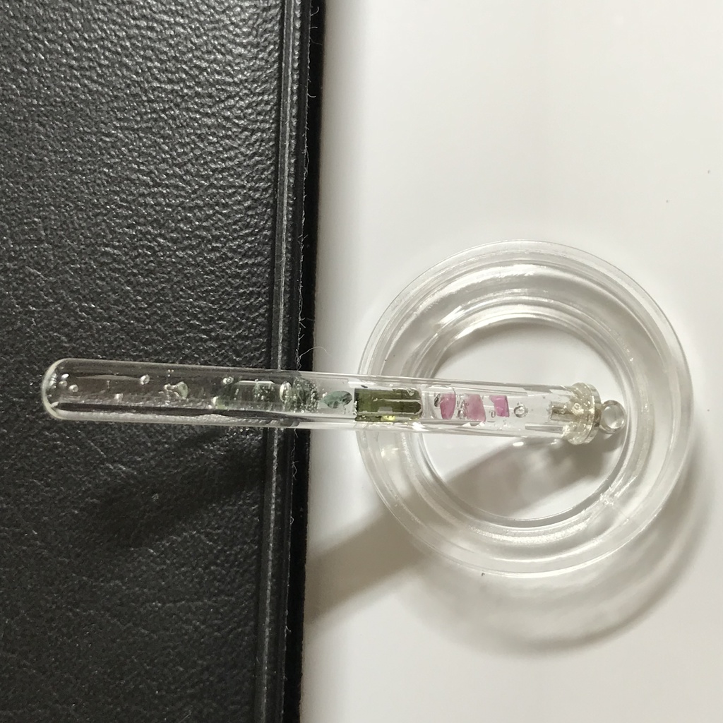 【レビュー用試作品】トルマリン入り試験管B