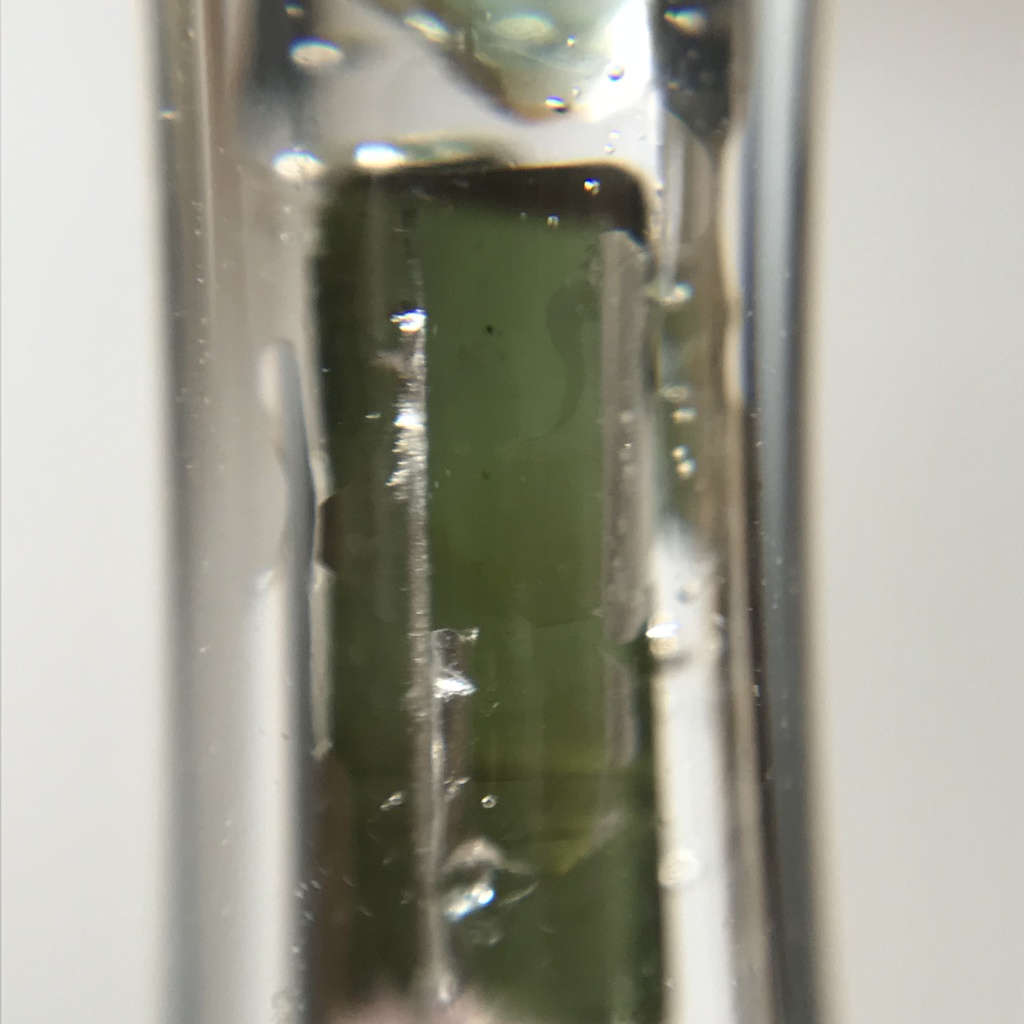 【レビュー用試作品】トルマリン入り試験管B