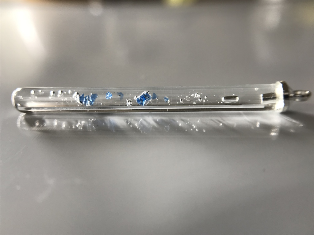 【レビュー用試作品】(訳あり)アウイン入り試験管