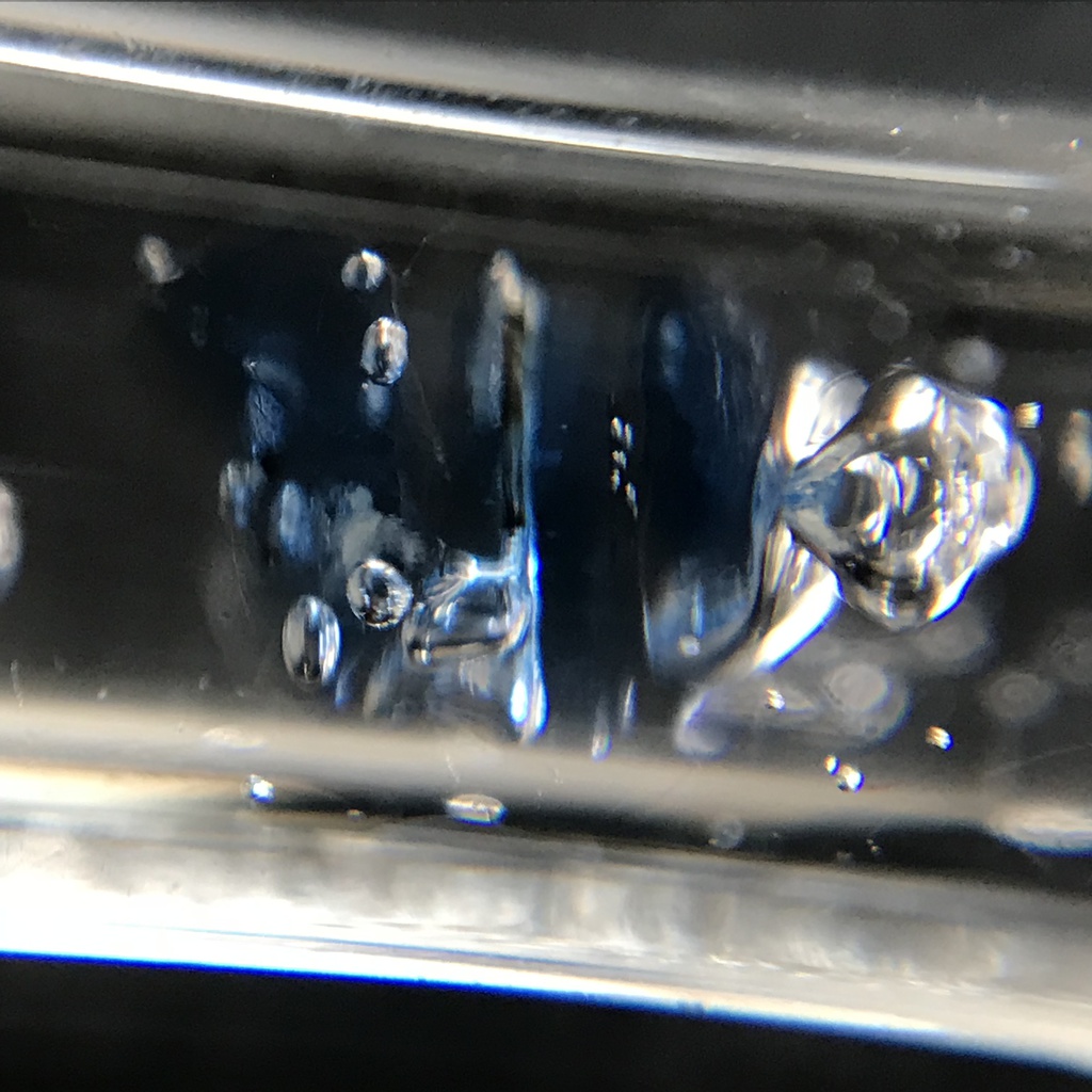 【レビュー用試作品】(訳あり)アウイン入り試験管