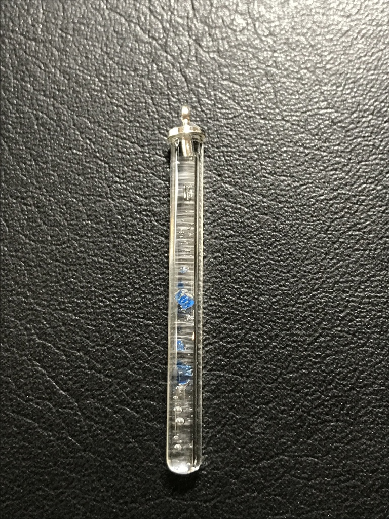 【レビュー用試作品】(訳あり)アウイン入り試験管