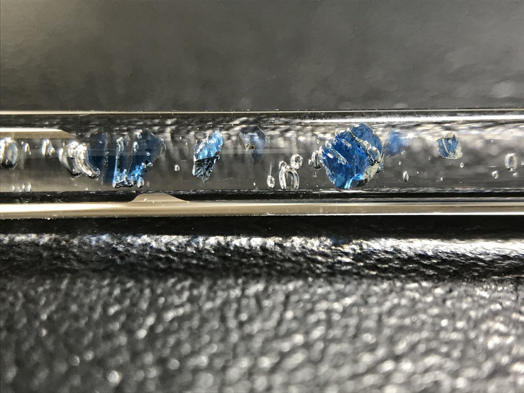 【レビュー用試作品】(訳あり)アウイン入り試験管