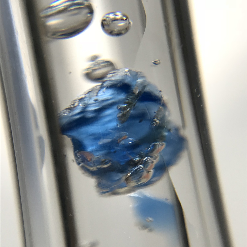 【レビュー用試作品】(訳あり)アウイン入り試験管