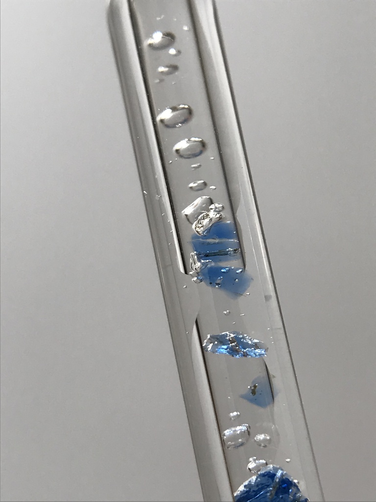 【レビュー用試作品】(訳あり)アウイン入り試験管