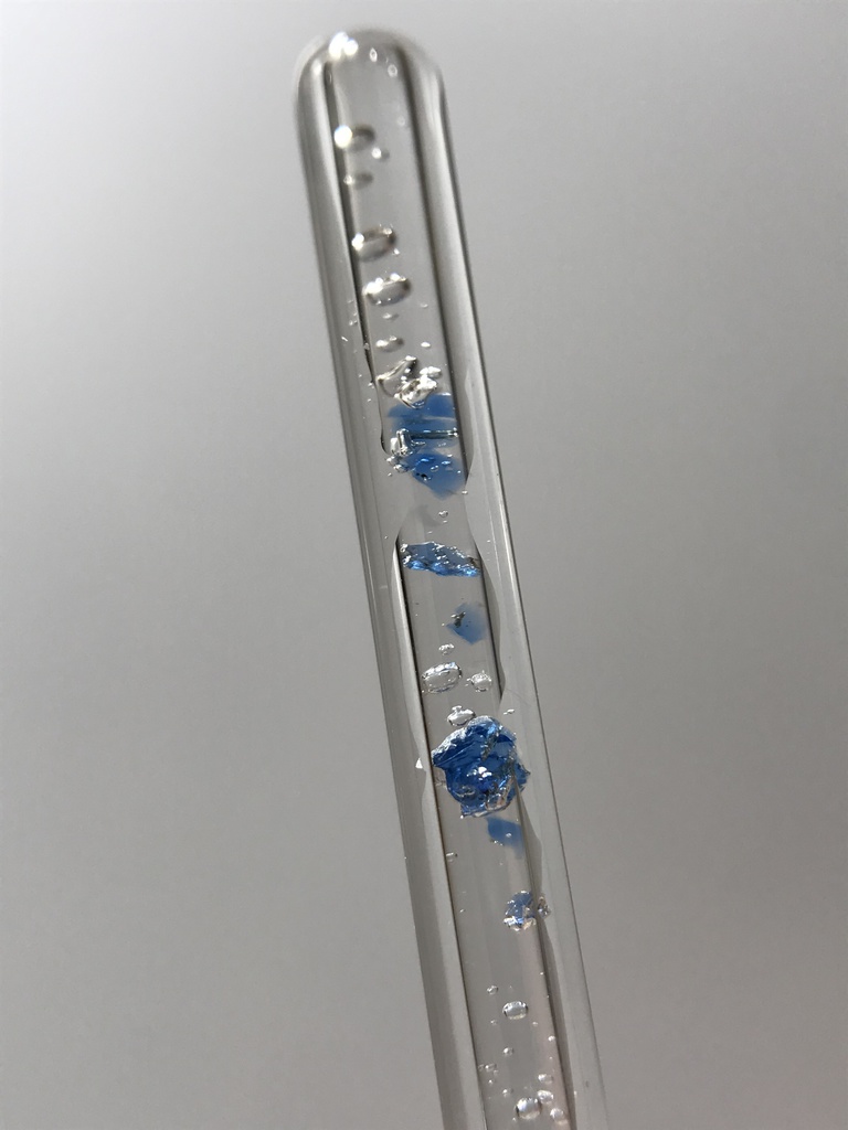 【レビュー用試作品】(訳あり)アウイン入り試験管