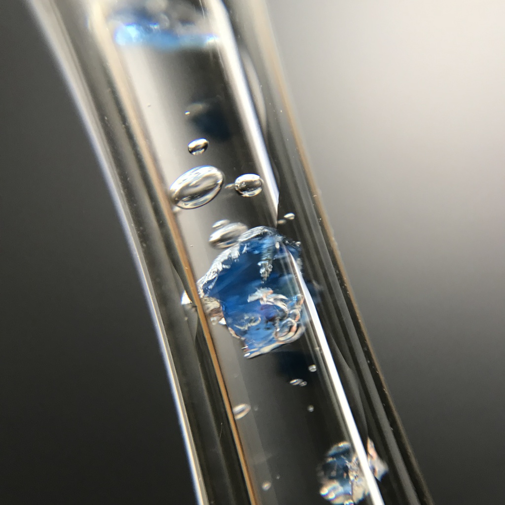 【レビュー用試作品】(訳あり)アウイン入り試験管