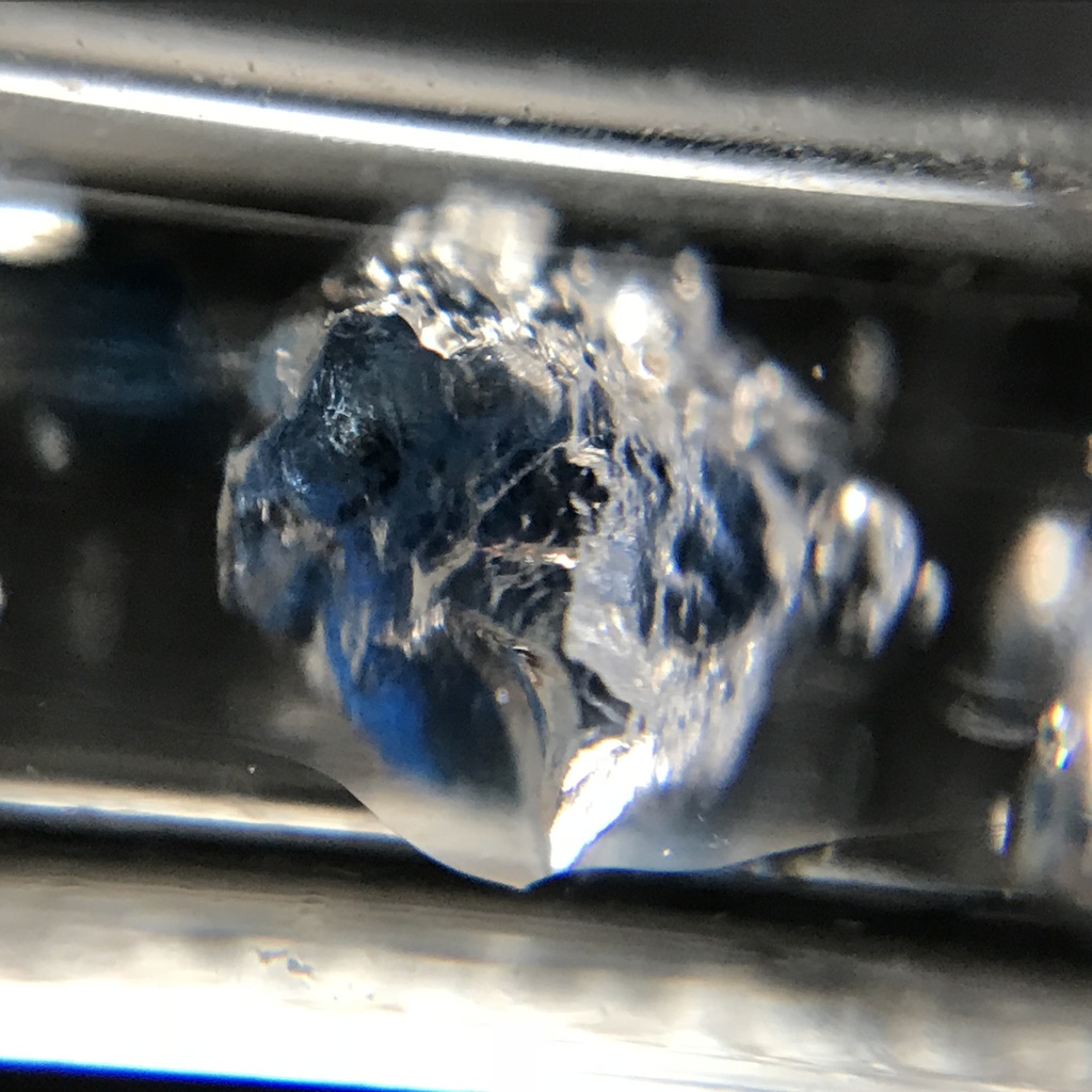 【レビュー用試作品】(訳あり)アウイン入り試験管