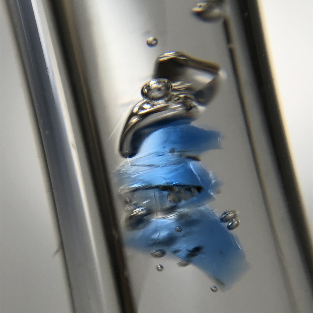 【レビュー用試作品】(訳あり)アウイン入り試験管